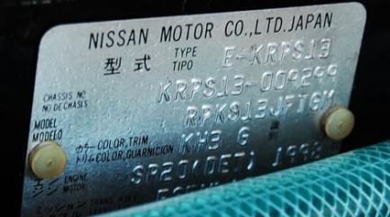 Nissan 11993 JDM Nissan 180SX