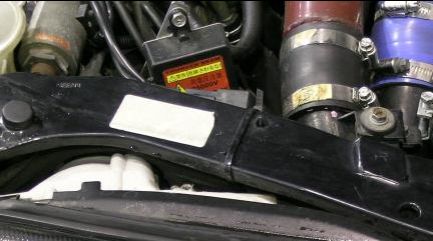 Nissan 300ZX, Stock No. 032