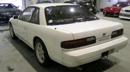 Nissan Silvia, Stock No. 040