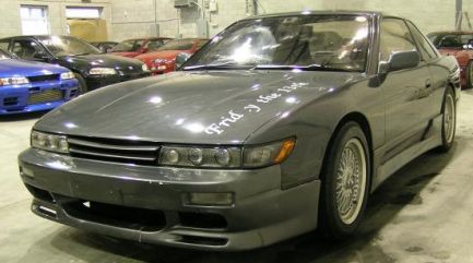 Nissan Silvia, Stock No. 041