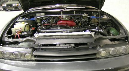 Nissan Silvia, Stock No. 041